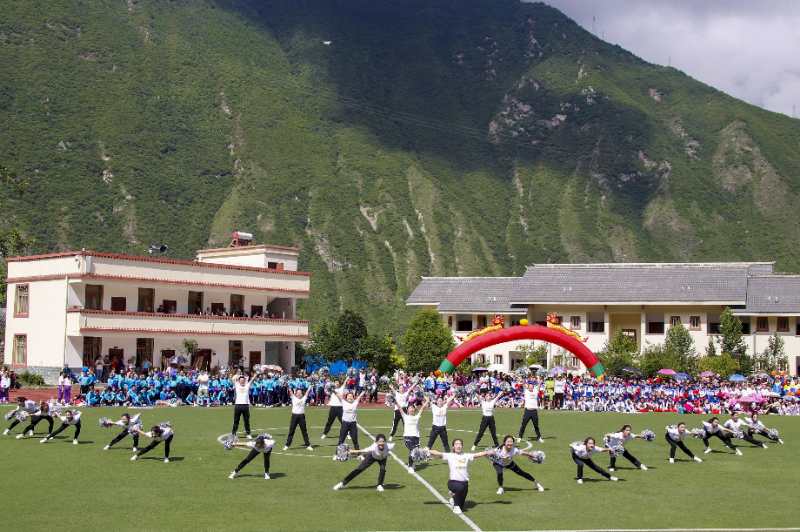 877744923.jpg 877744923.jpg