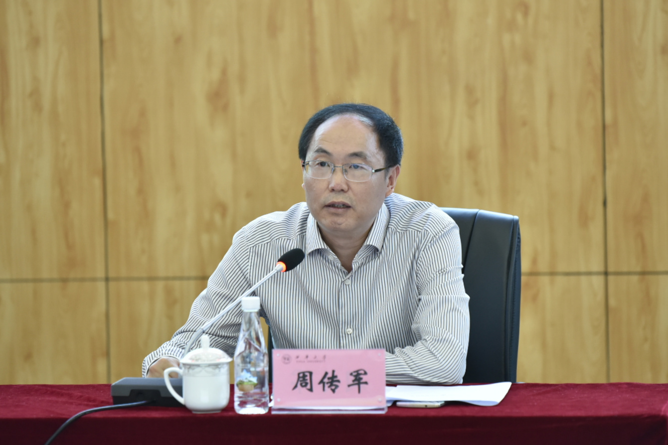 微信图片_20190620130656.jpg