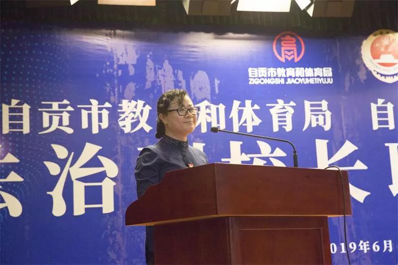 微信图片_20190621124750.jpg 微信图片_20190621124750.jpg