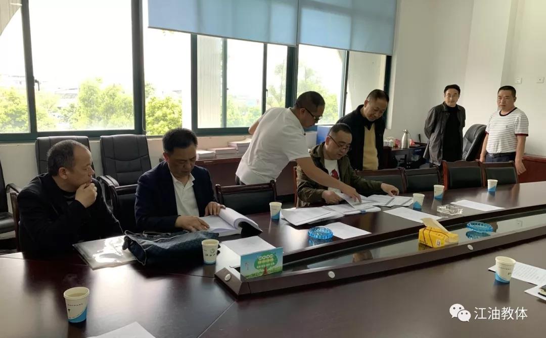 微信图片_20190626162557.jpg 微信图片_20190626162557.jpg