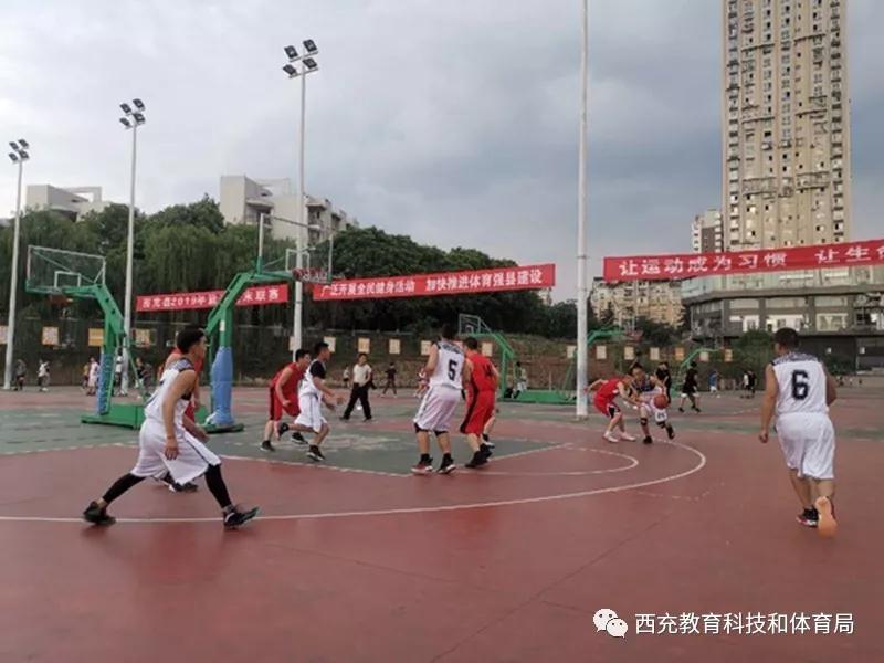 西充丨开展“发展体育运动,增强人民体质”题词67周年全民健身主题活动