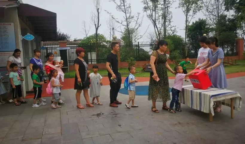 翠屏|翠屏区教体系统开展地震爱心捐助活动