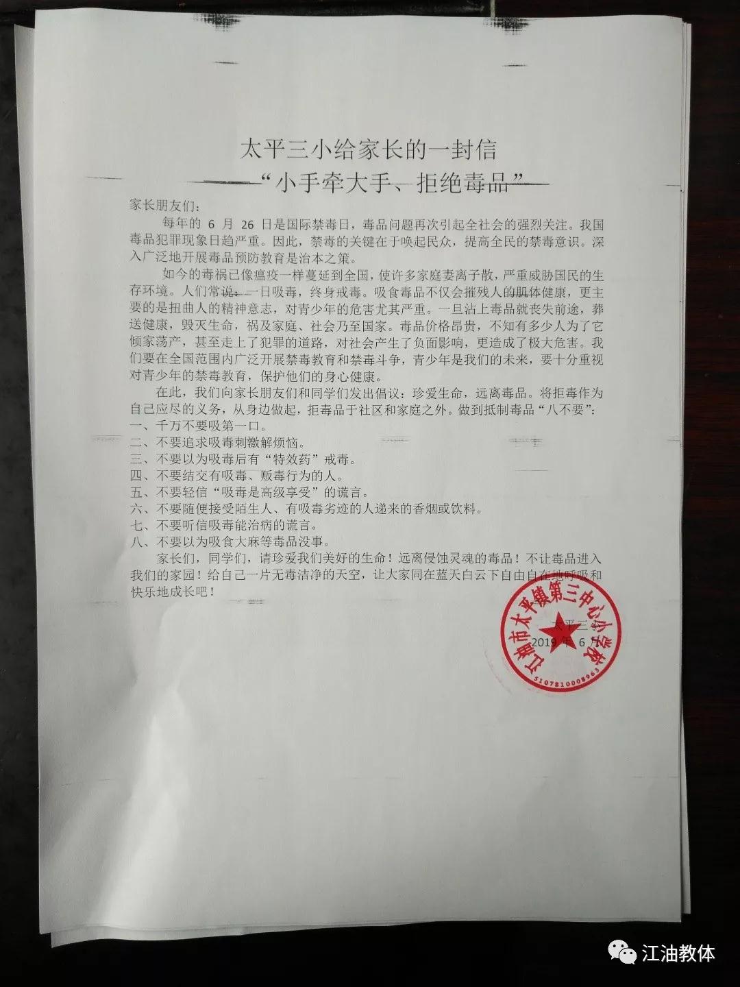 3.10.jpg 3.10.jpg