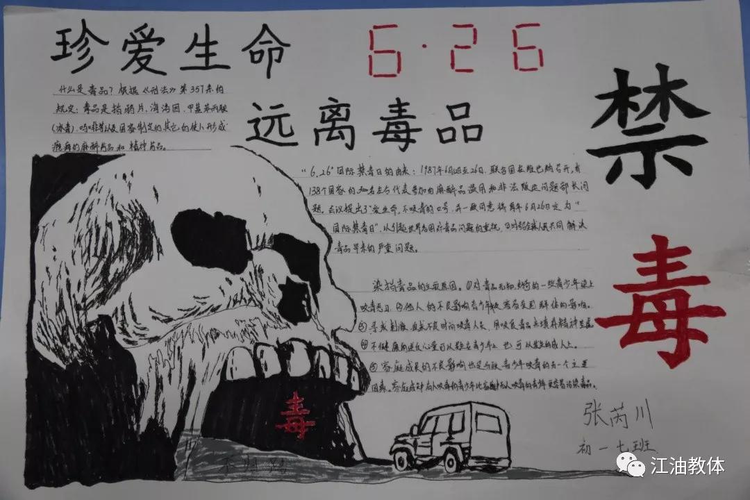 3.6.jpg 3.6.jpg