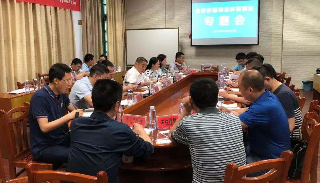 微信图片_20190627171620.jpg 微信图片_20190627171620.jpg