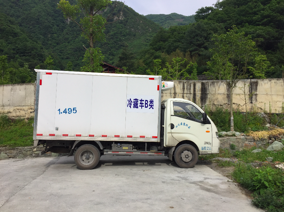 宝兴县：“净菜配送”筑牢食品安全线