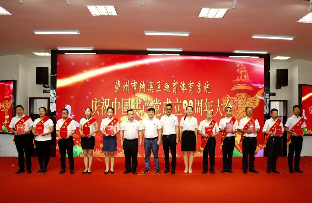 微信图片_20190702153806.jpg 微信图片_20190702153806.jpg