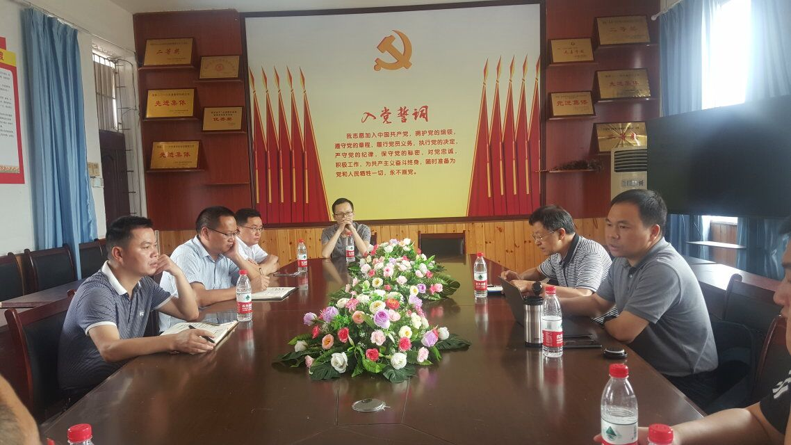 图片7.png