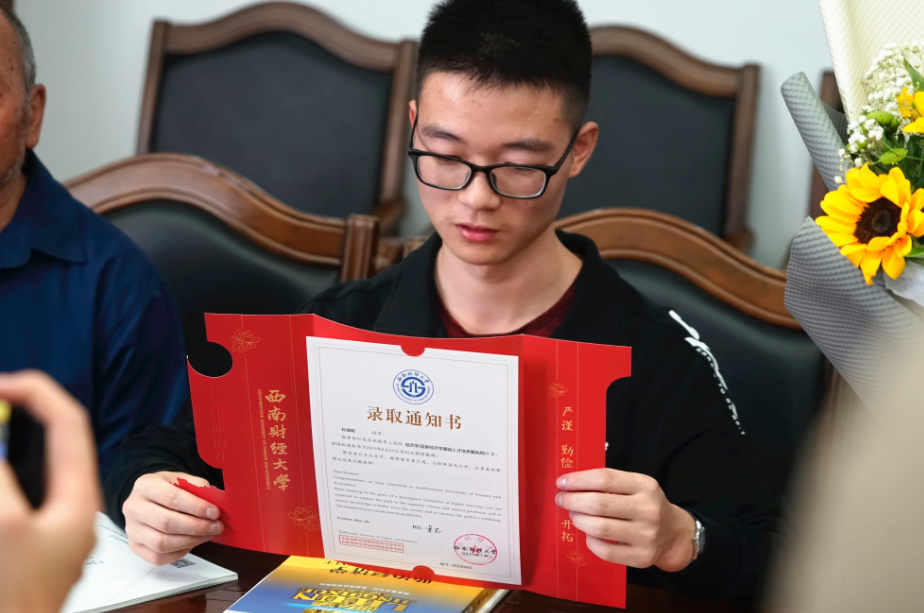 微信截图_20190709142712.png
