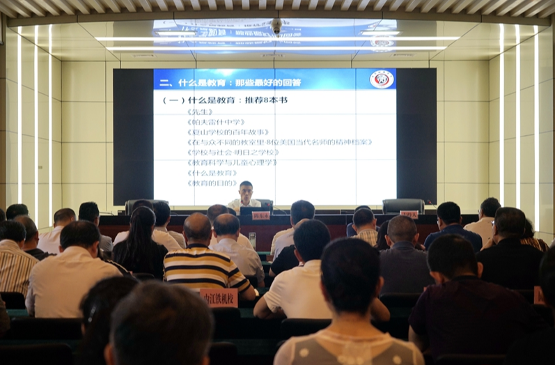 QQ图片20190712130920.png QQ图片20190712130920.png