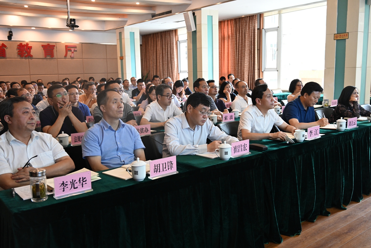 微信图片_20190718110622.jpg