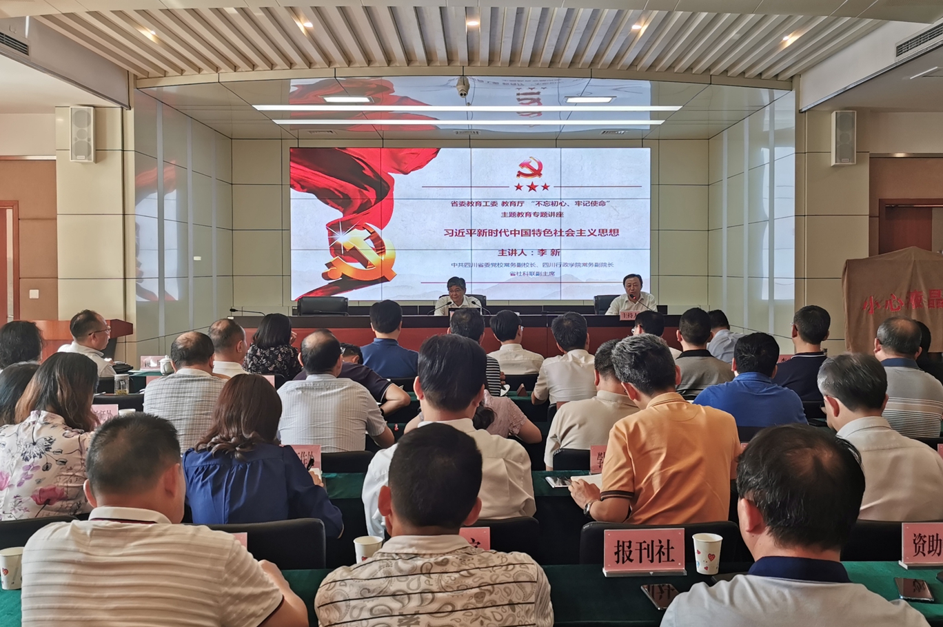微信图片_20190718110655.jpg