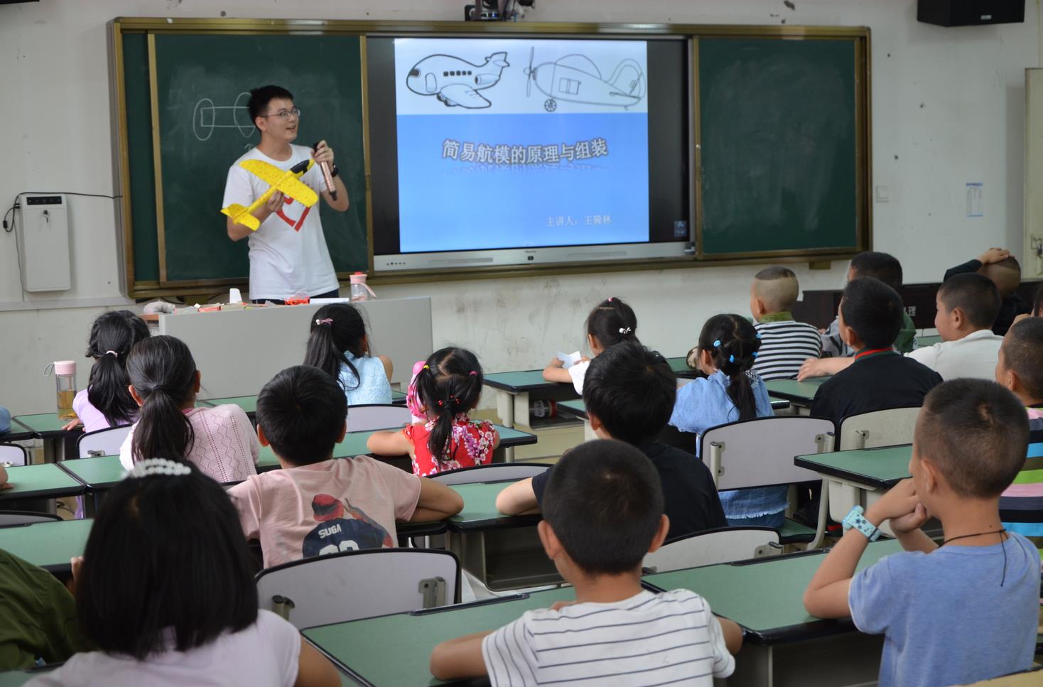 无人机讲解.jpg