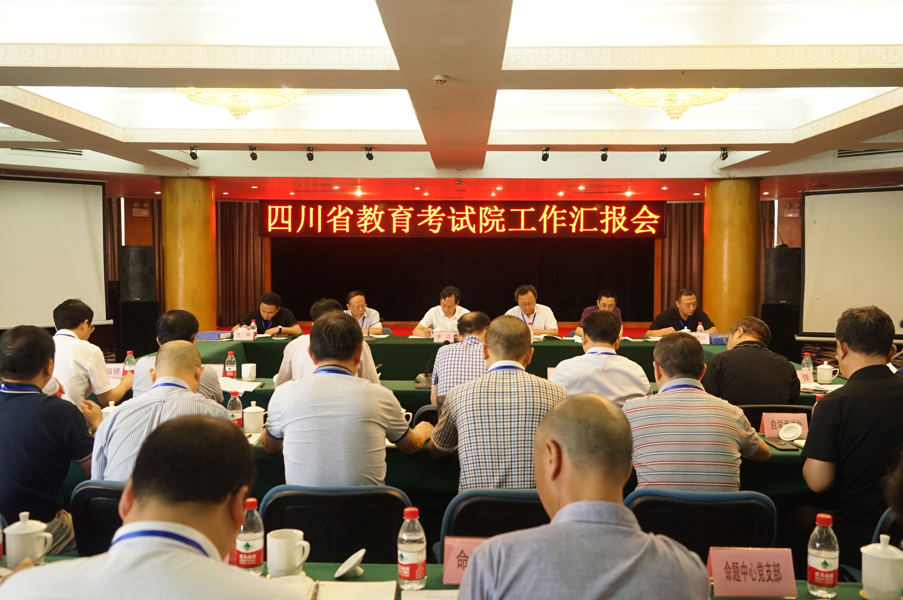 李江调研我省高考招录工作，要求“为国选才、为民赶考”