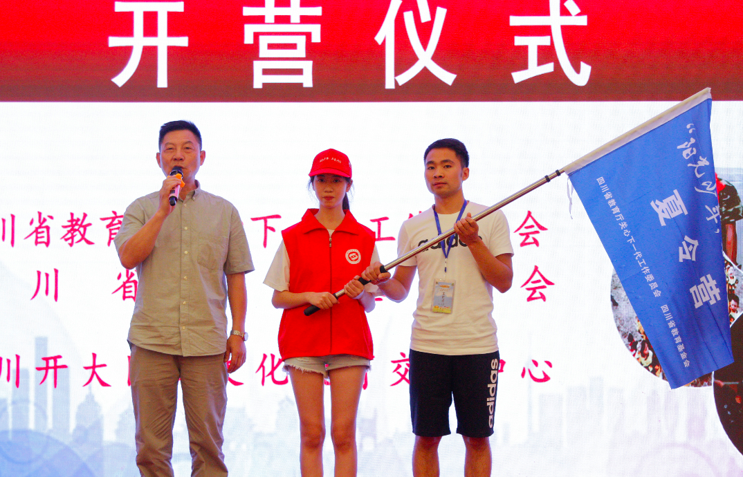屏幕快照 2019-07-27 下午7.21.56.png 屏幕快照 2019-07-27 下午7.21.56.png