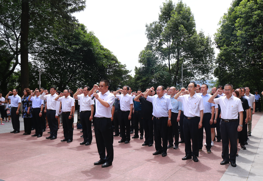 微信图片_20190727001417.png