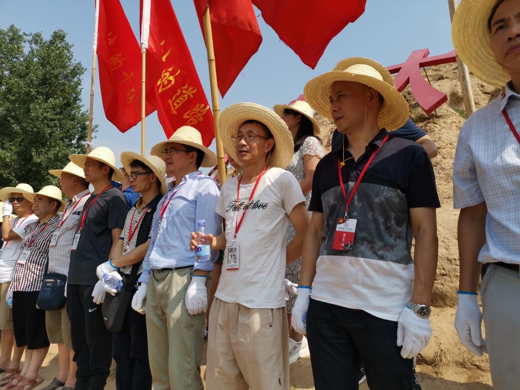 微信图片_20190729153228.jpg