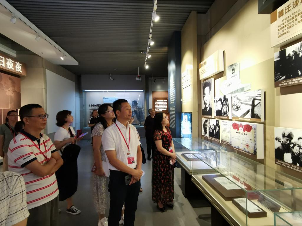 微信图片_20190729153222.jpg