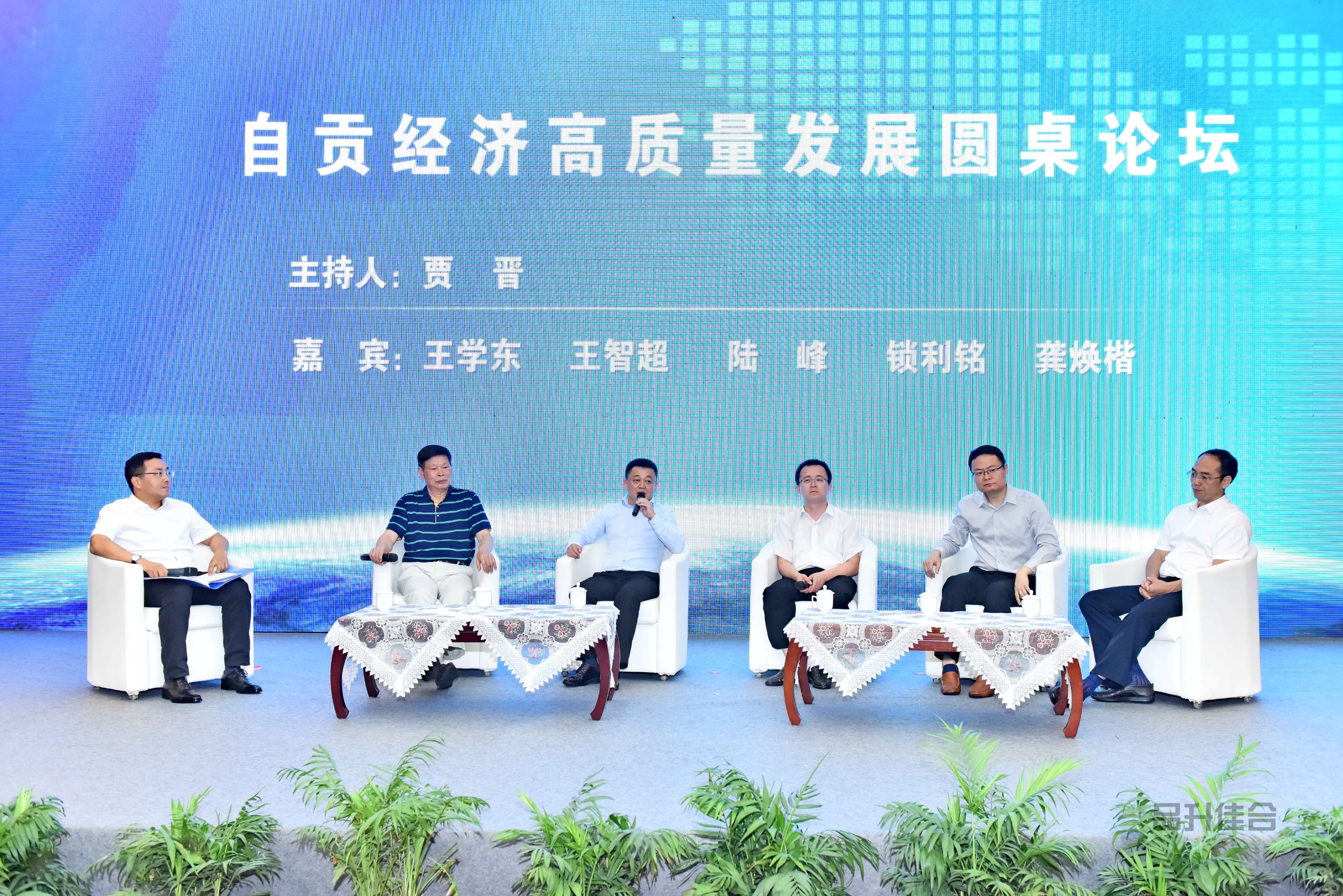 微信图片_20190730233127.jpg 微信图片_20190730233127.jpg