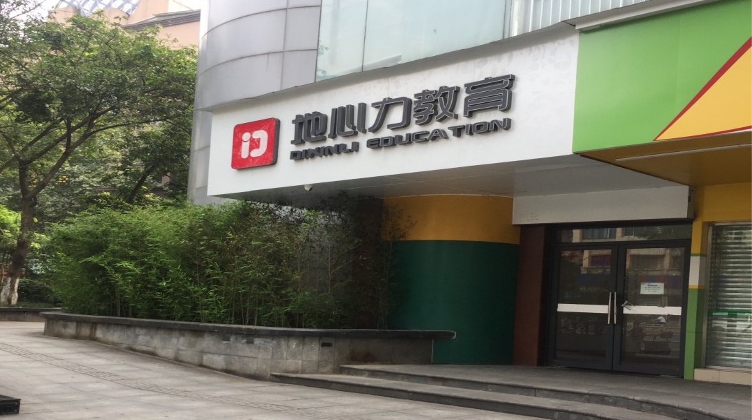 图片2.png 图片2.png