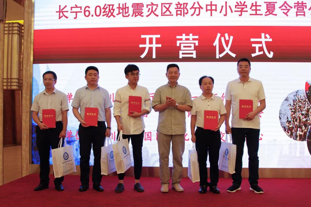 微信图片_20190820162635.jpg 微信图片_20190820162635.jpg