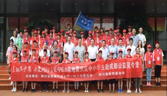 微信图片_20190820162614.jpg