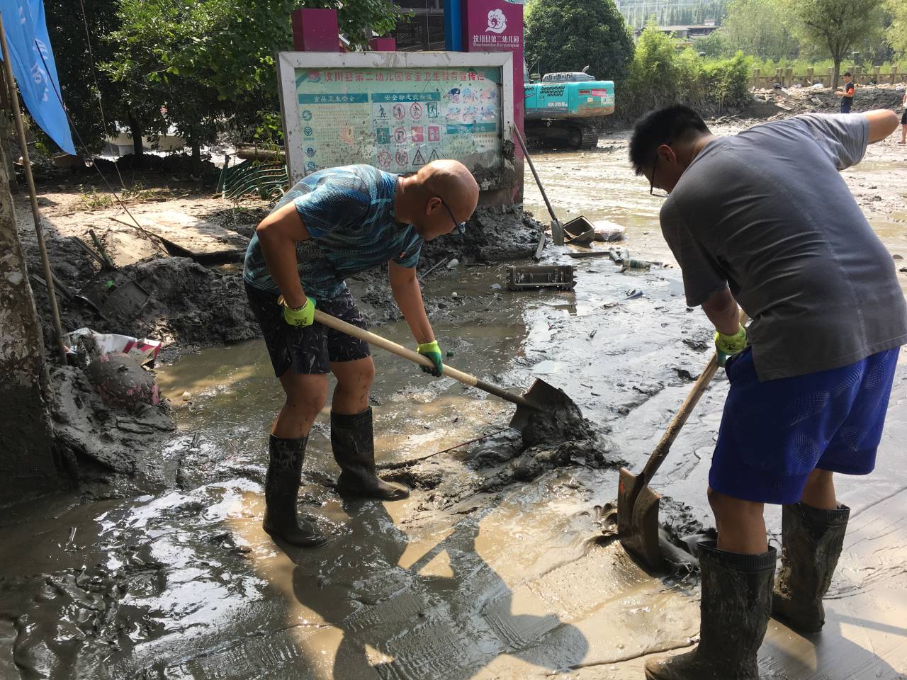 QQ图片20190824211219.jpg QQ图片20190824211219.jpg