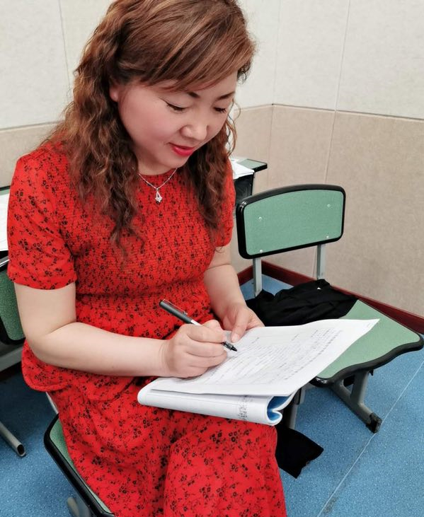 微信图片_20190826192922.jpg 微信图片_20190826192922.jpg