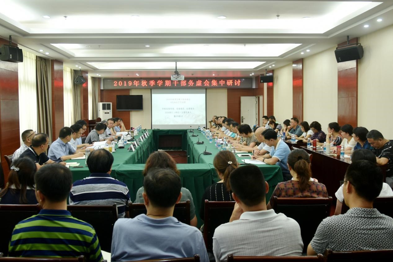 成都工业学院2.jpg 成都工业学院2.jpg