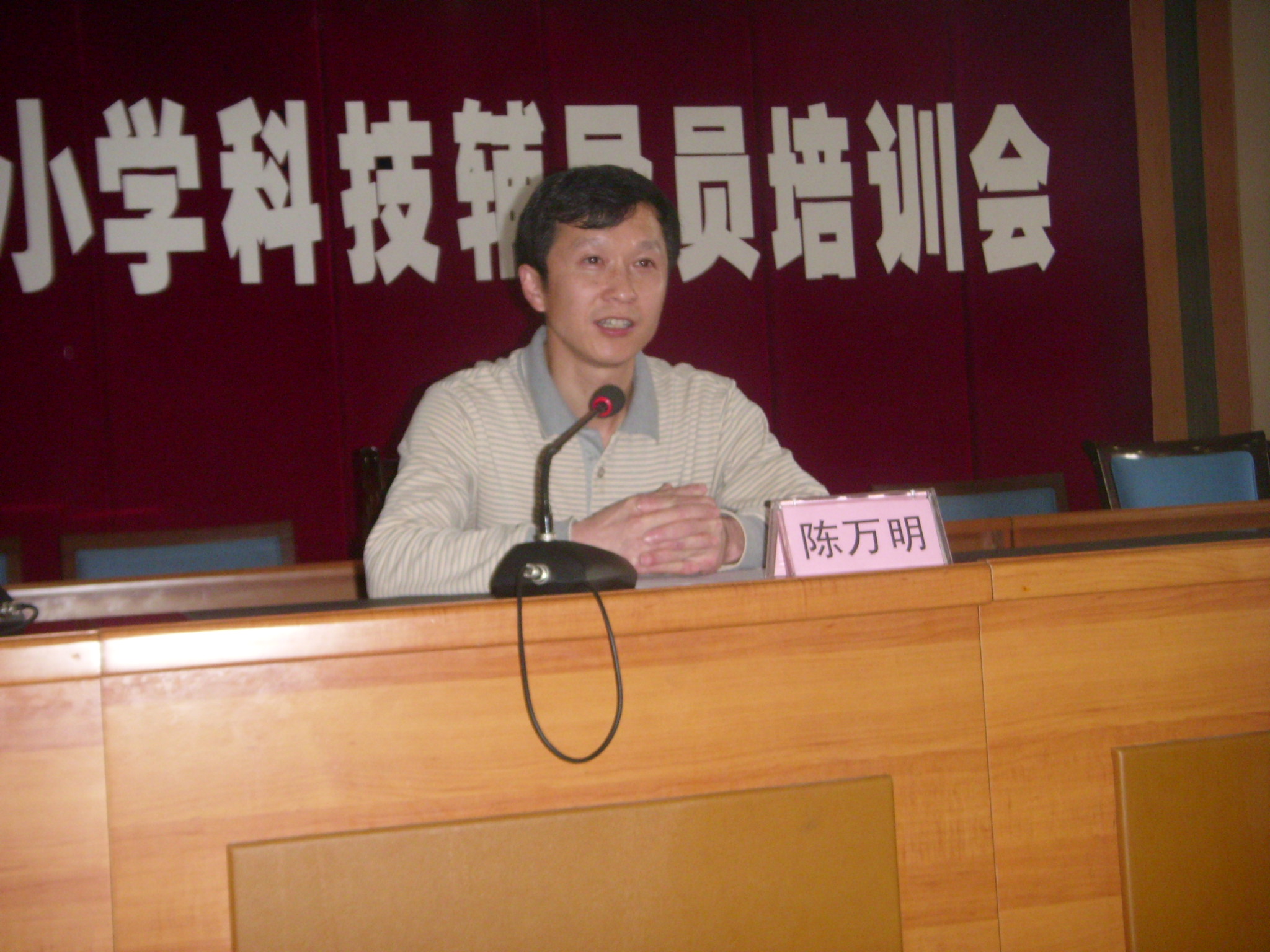 8c2ae71dcd5723d9d145cf65a3f11fc.jpg 8c2ae71dcd5723d9d145cf65a3f11fc.jpg