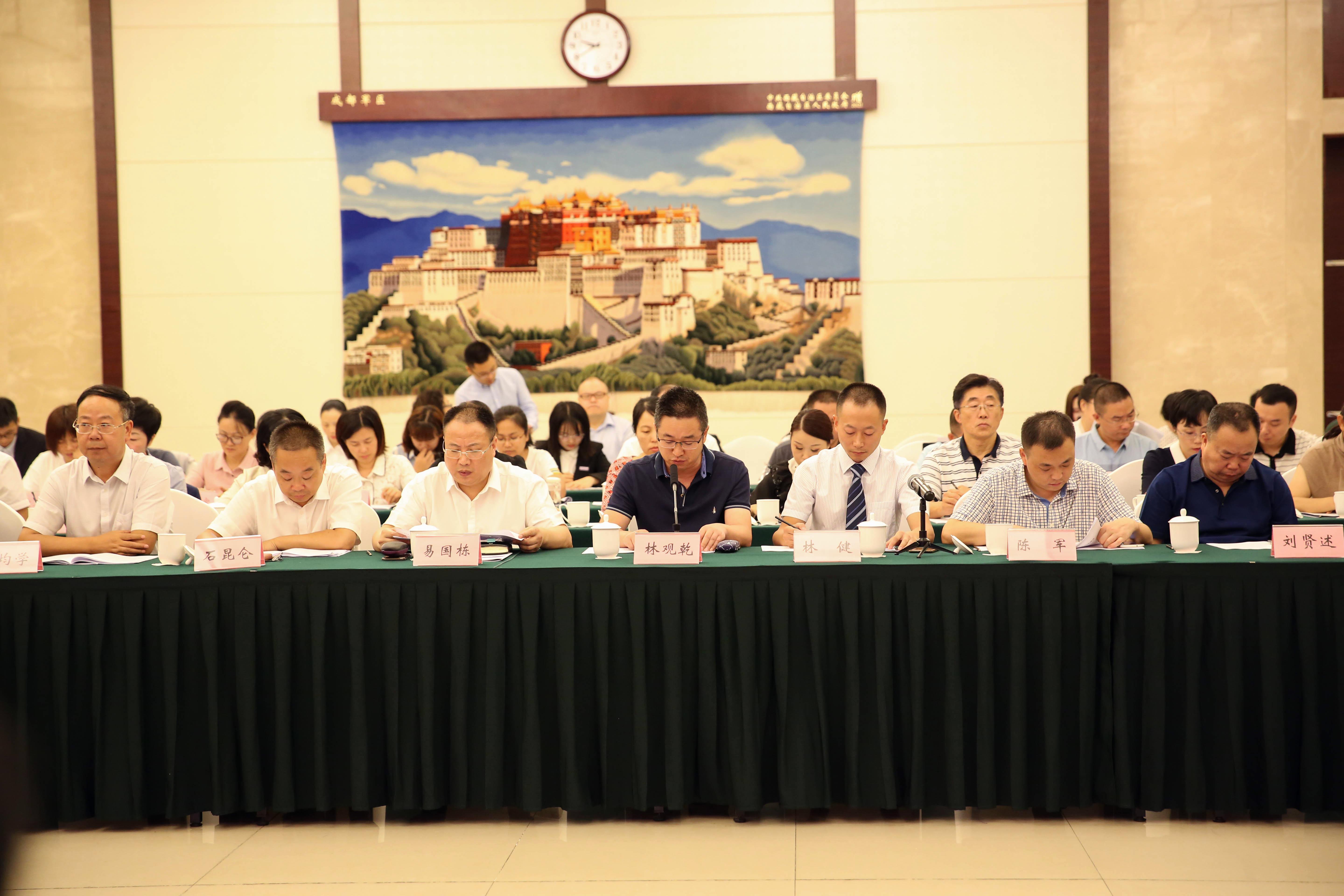 微信图片_20190909132625.jpg 微信图片_20190909132625.jpg