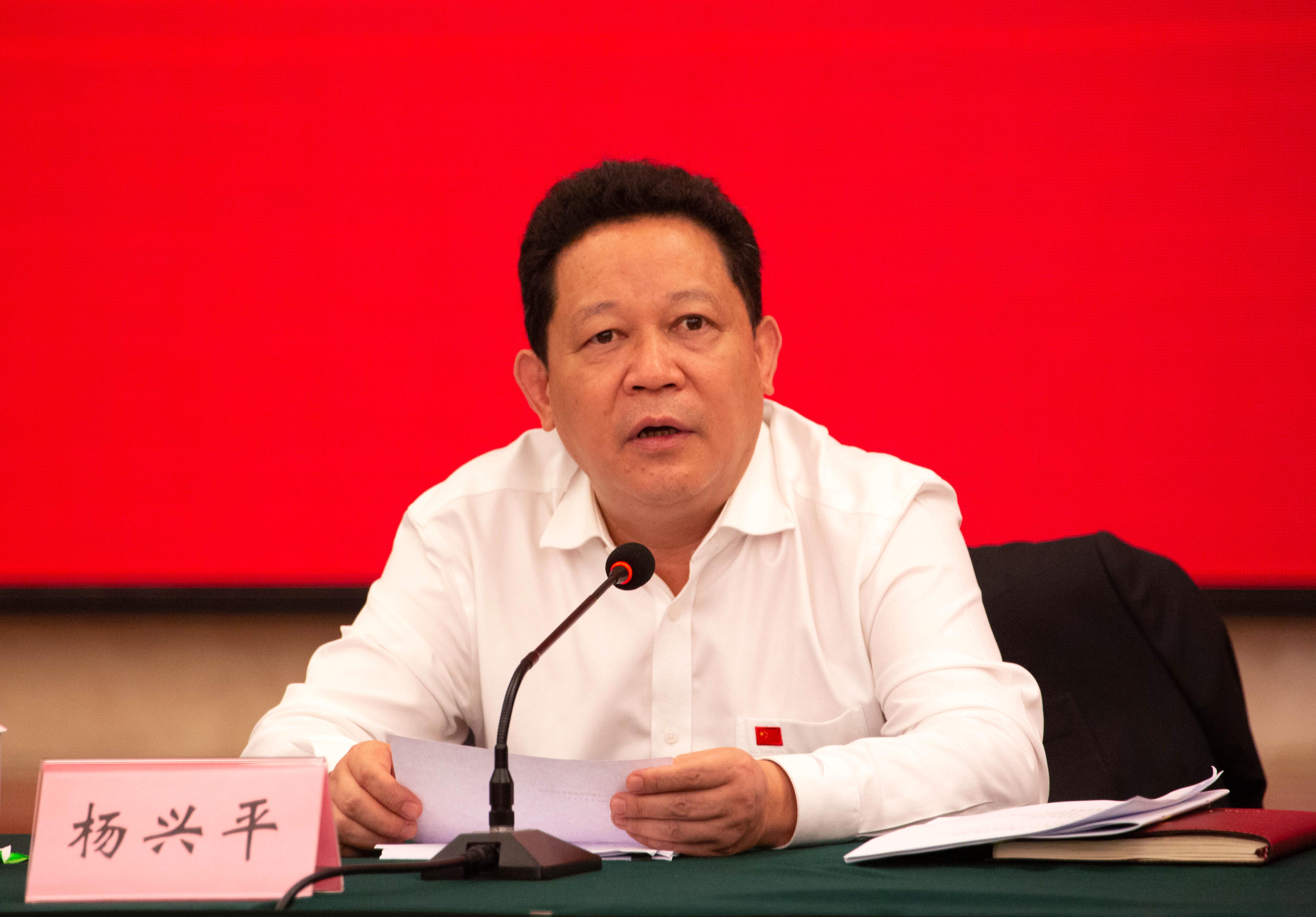 微信图片_20190909132615.jpg 微信图片_20190909132615.jpg