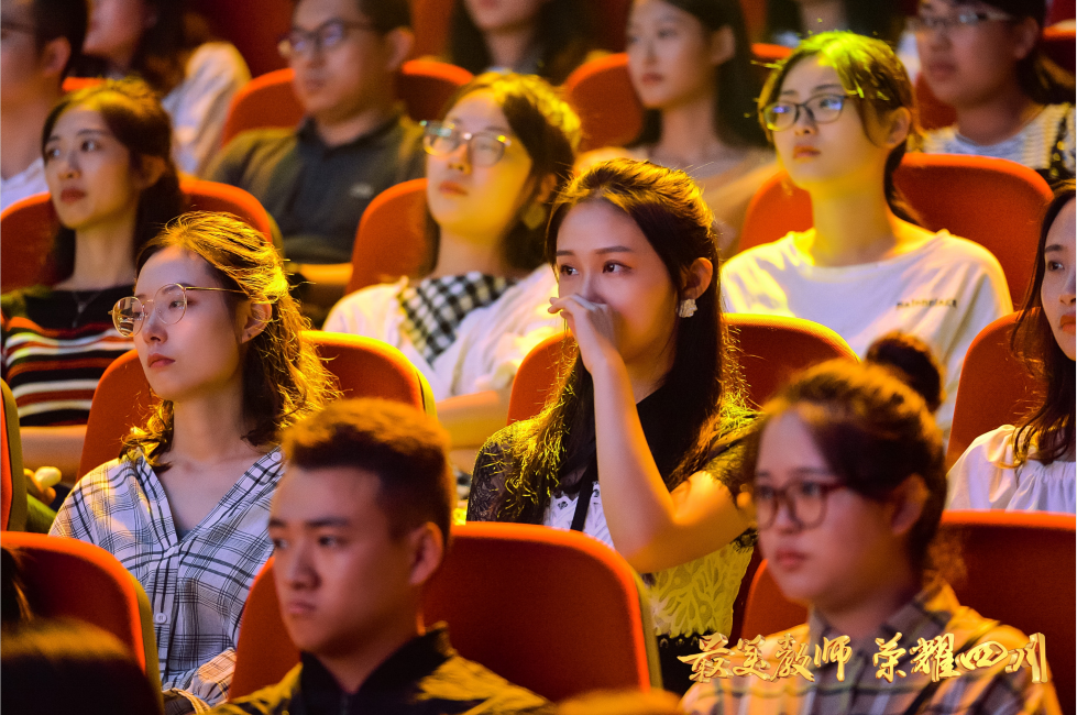 微信图片_20190910162835.png