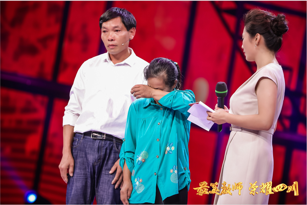 微信图片_20190910162831.png