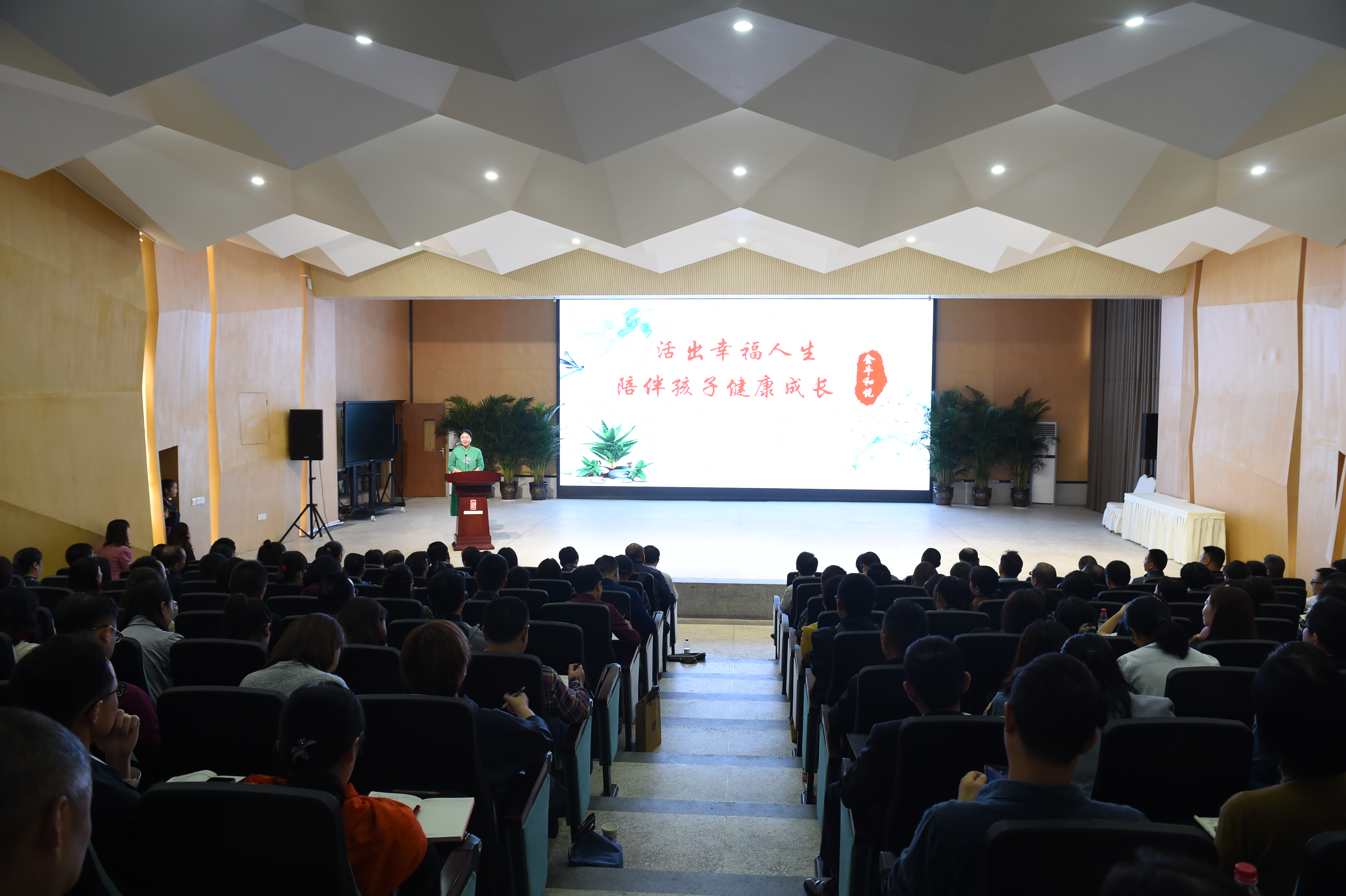 微信图片_20190919141416.jpg 微信图片_20190919141416.jpg