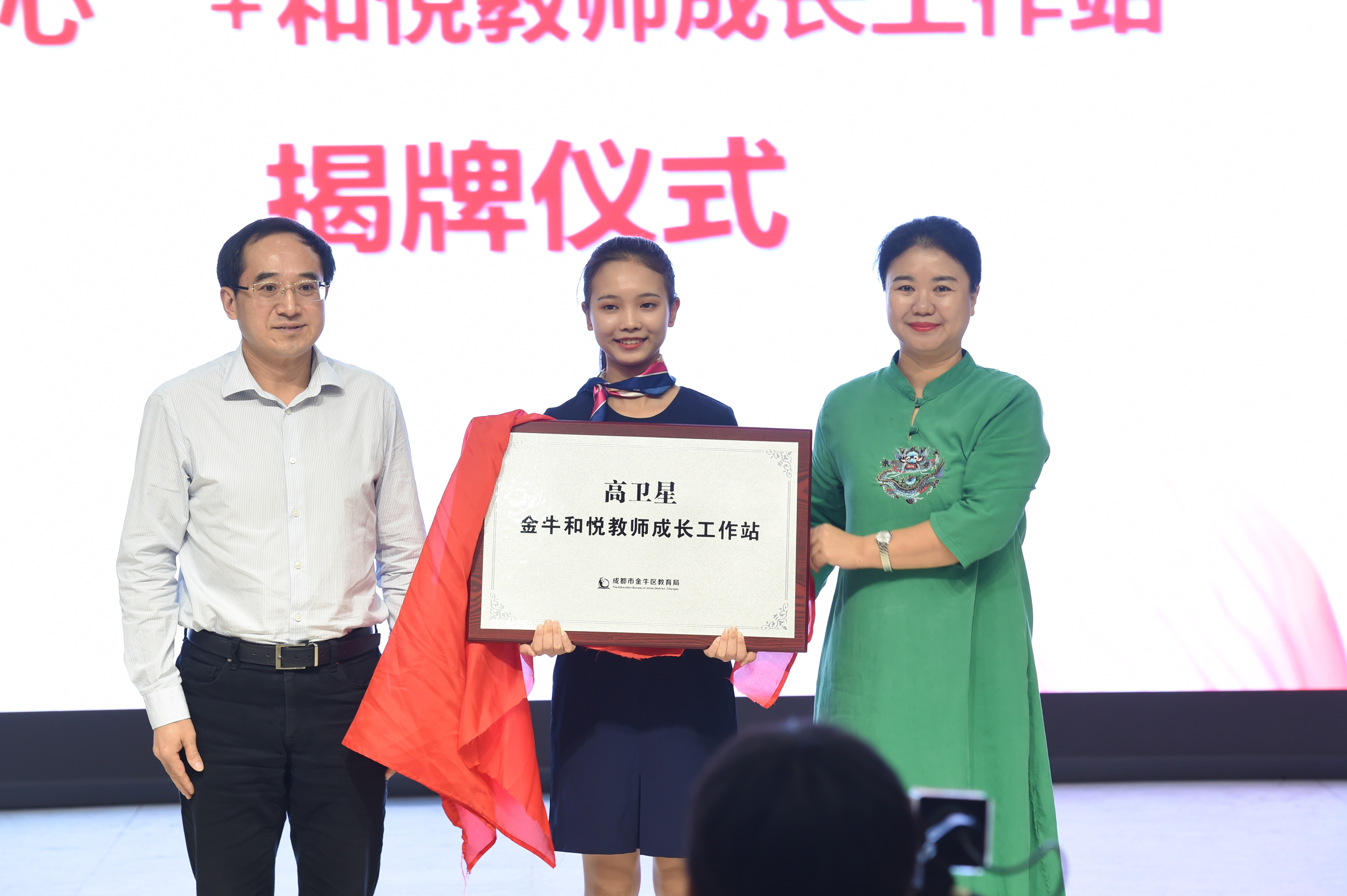 微信图片_20190919141402.jpg 微信图片_20190919141402.jpg