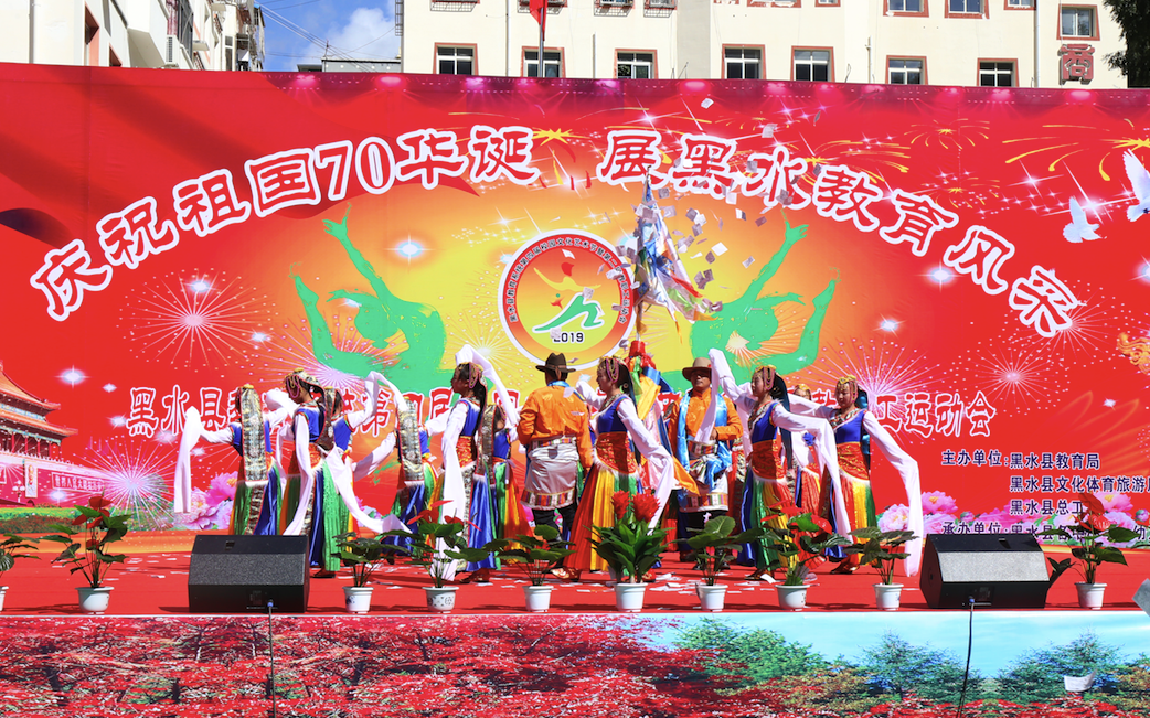 微信图片_20190925160533.png 微信图片_20190925160533.png