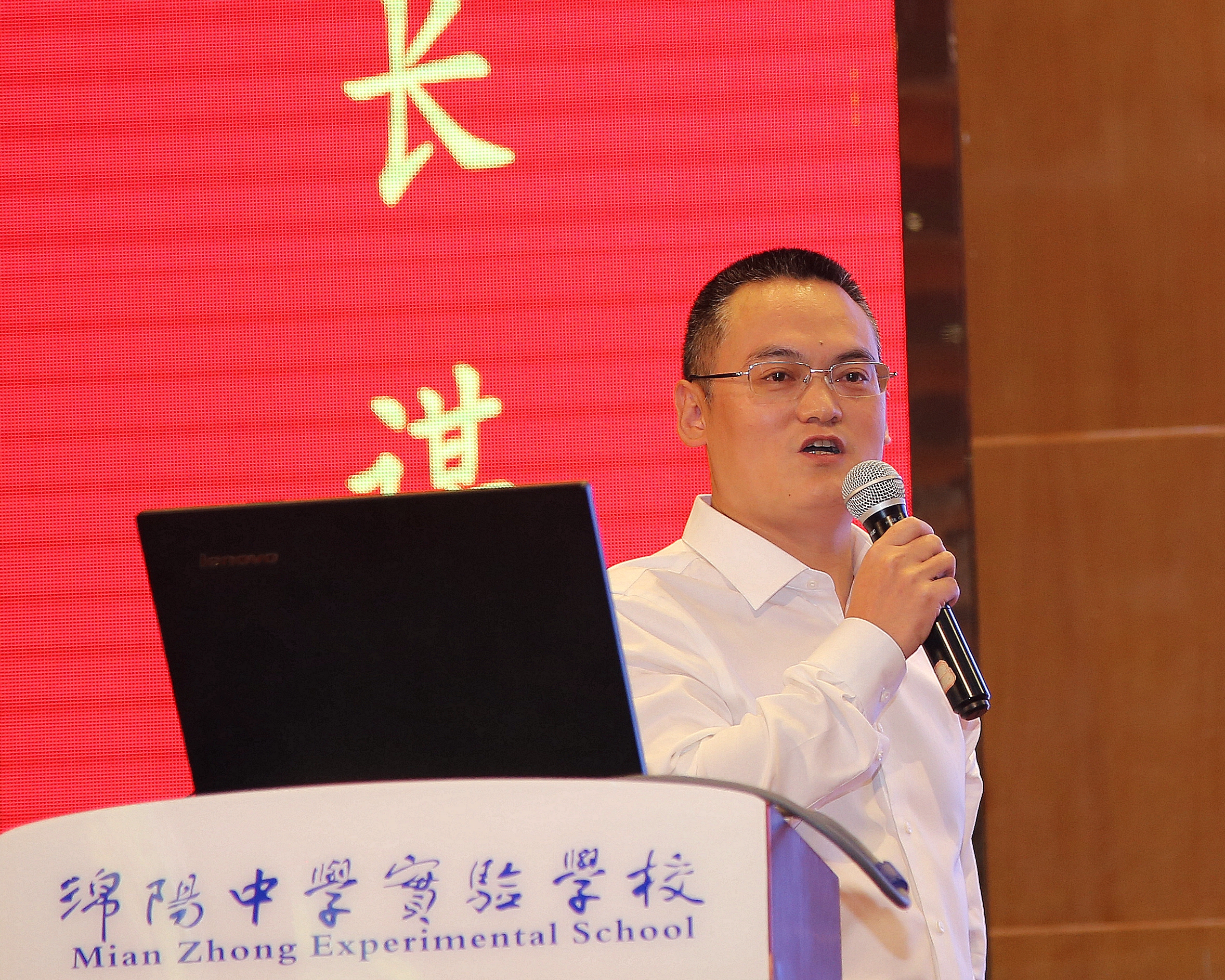 用评价杠杆推动高中学校内涵式发展，绵阳市做了这样一件事