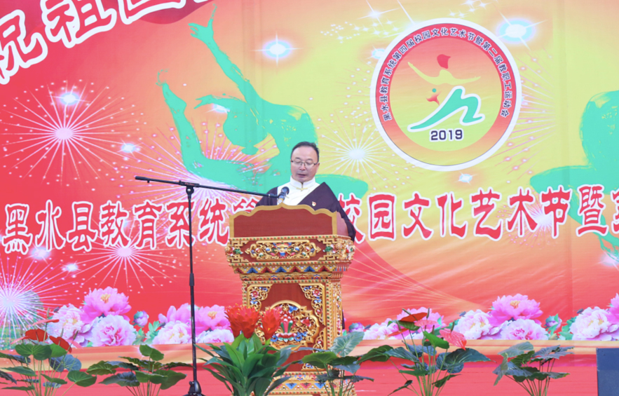 微信图片_20190925160408.jpg 微信图片_20190925160408.jpg