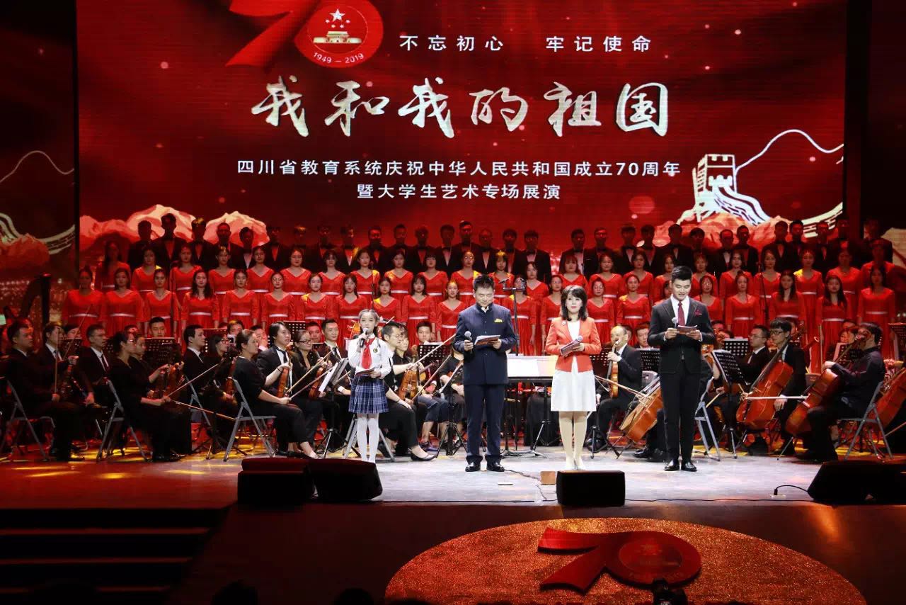 微信图片_20190927094429.jpg 微信图片_20190927094429.jpg
