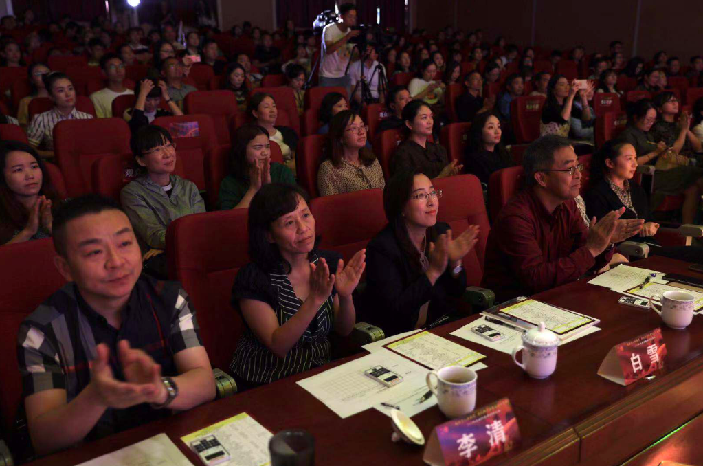 屏幕快照 2019-09-27 下午5.56.53.png 屏幕快照 2019-09-27 下午5.56.53.png