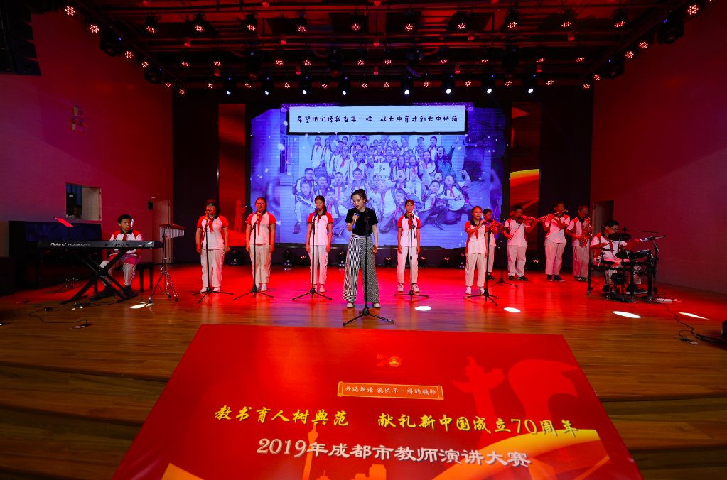 屏幕快照 2019-09-27 下午5.57.28.png 屏幕快照 2019-09-27 下午5.57.28.png