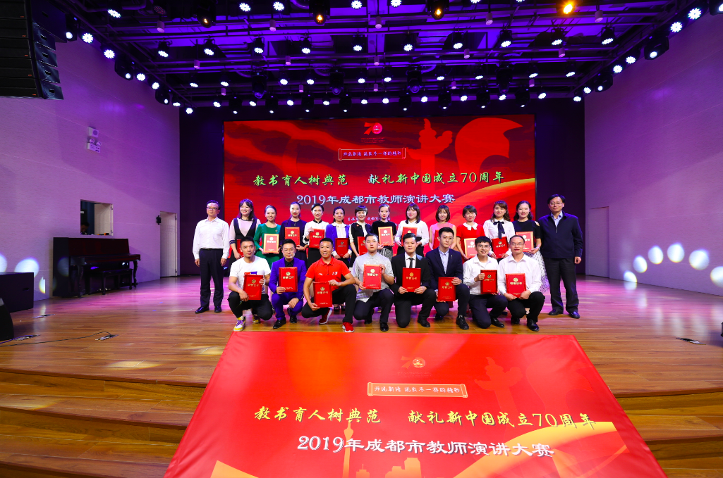 屏幕快照 2019-09-27 下午6.54.22.png 屏幕快照 2019-09-27 下午6.54.22.png