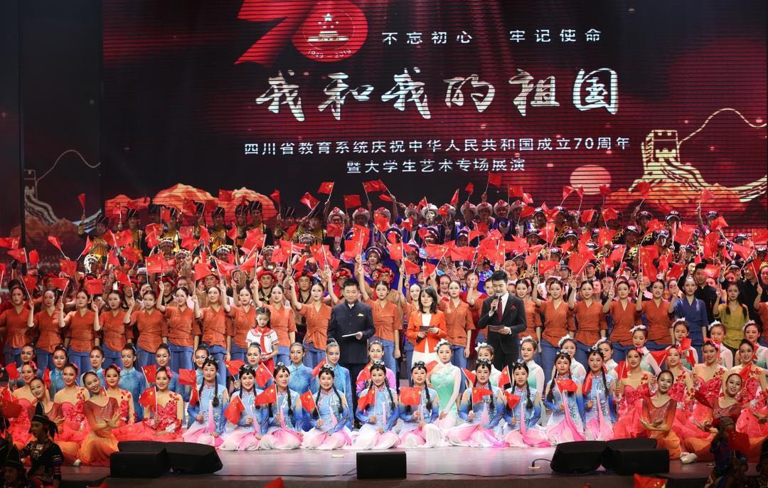 微信图片_20190927095050.jpg 微信图片_20190927095050.jpg