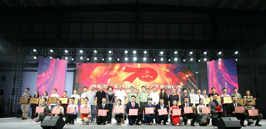 微信图片_20190930140025.jpg 微信图片_20190930140025.jpg