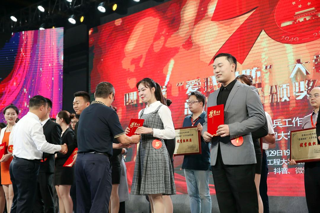微信图片_20190930140012.jpg 微信图片_20190930140012.jpg