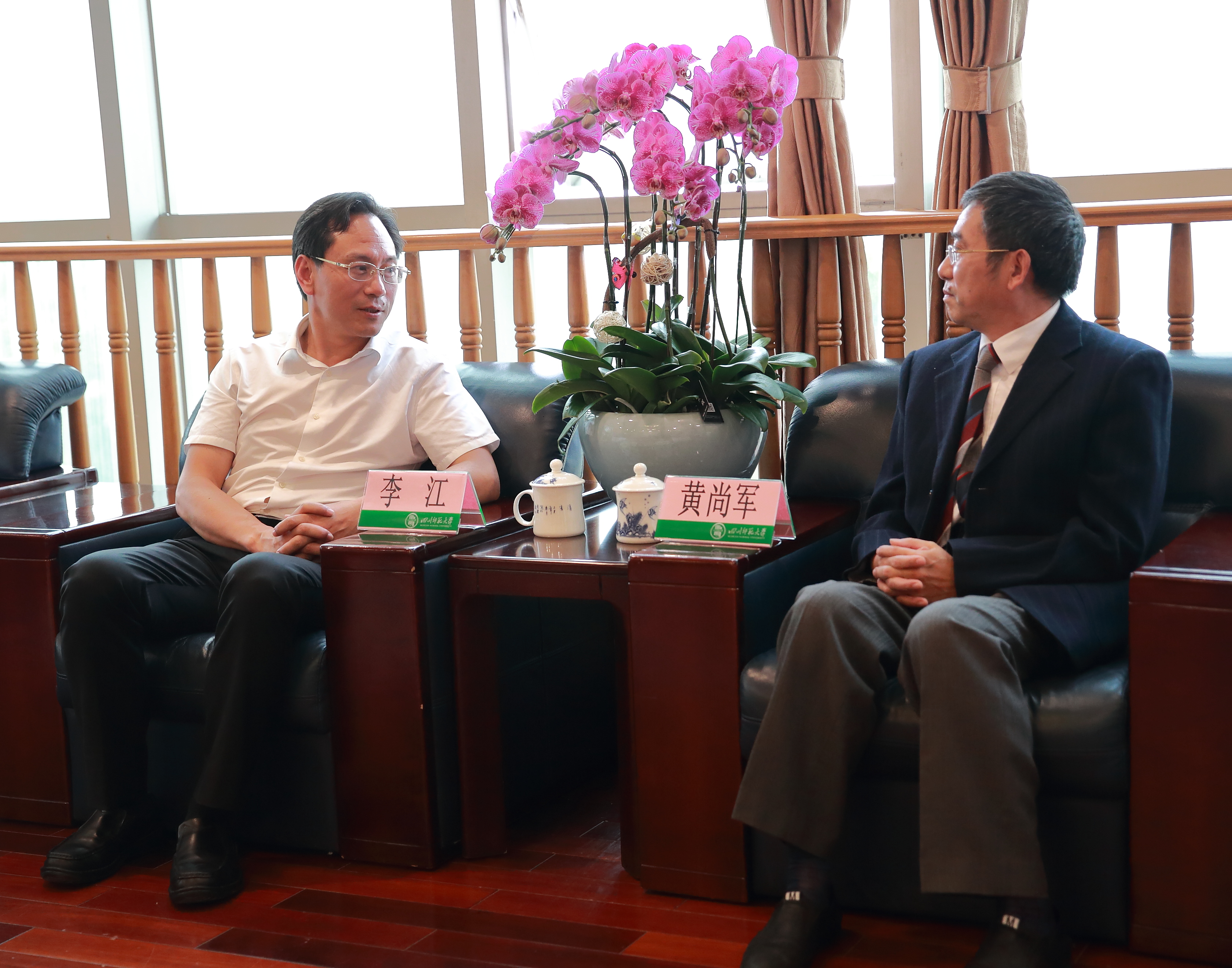 四川省教育厅厅长李江看望教师代表