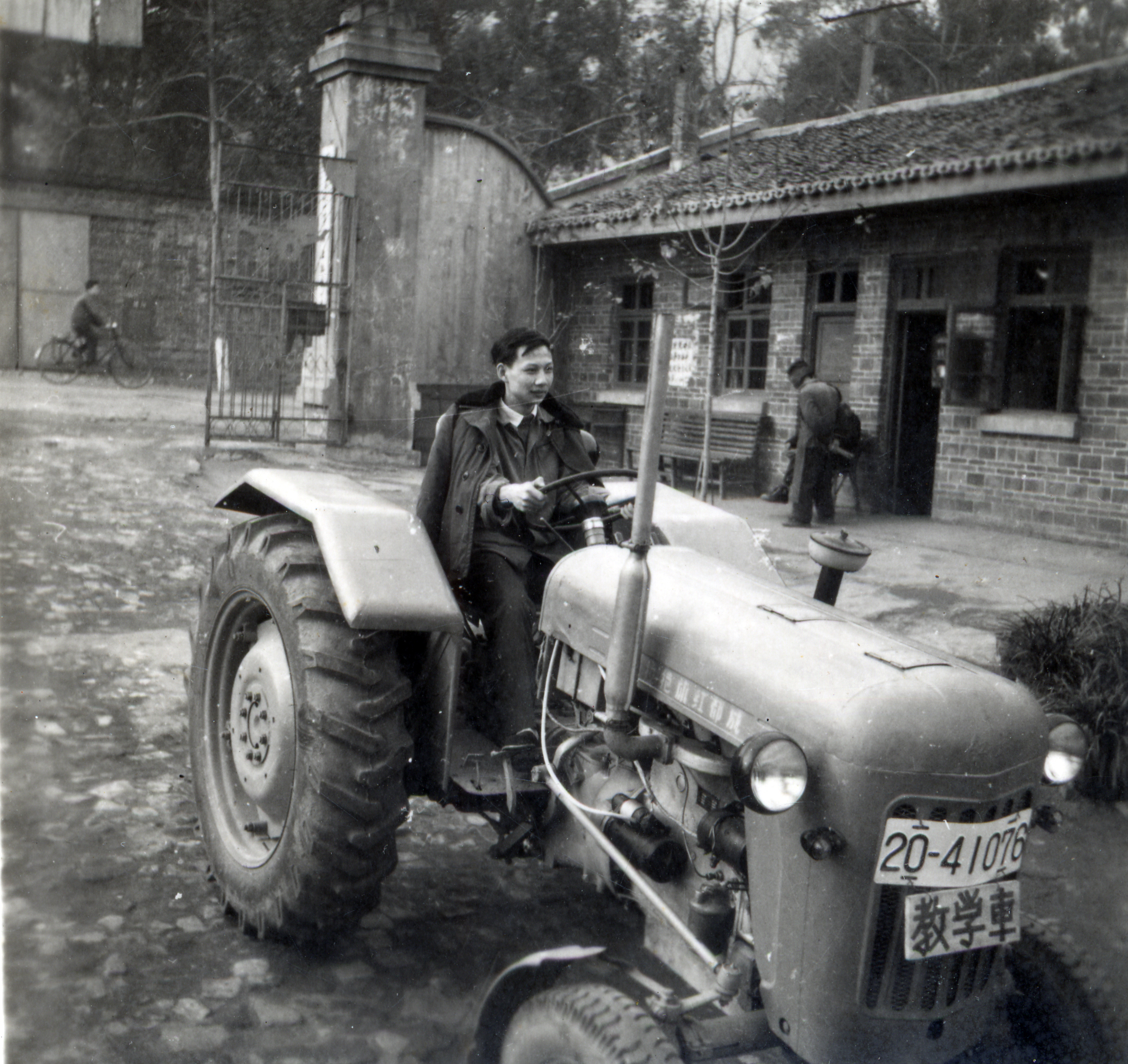 上世纪80年代，宜宾职院的教学用车.JPG