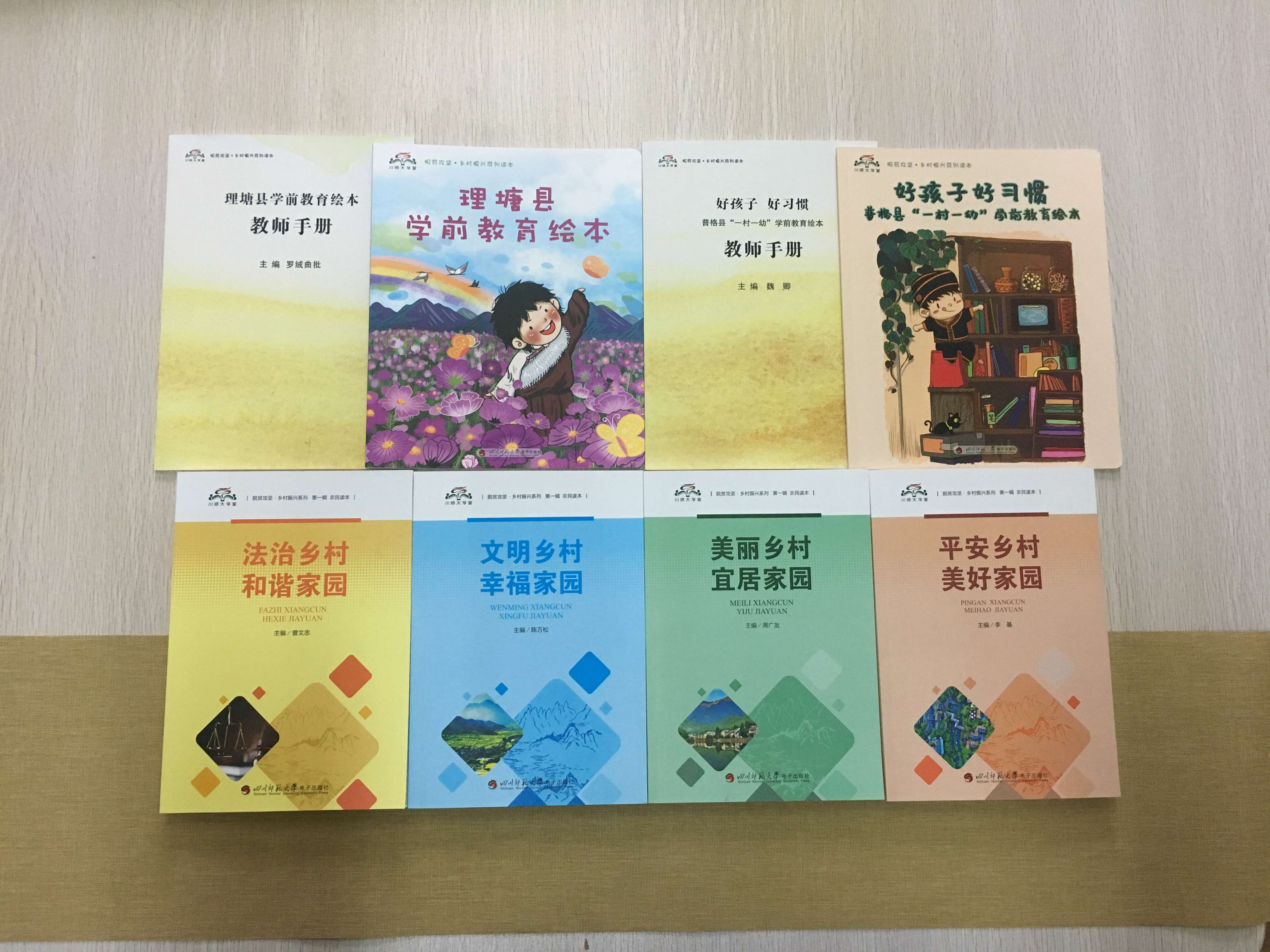 QQ图片20191021164636.jpg QQ图片20191021164636.jpg