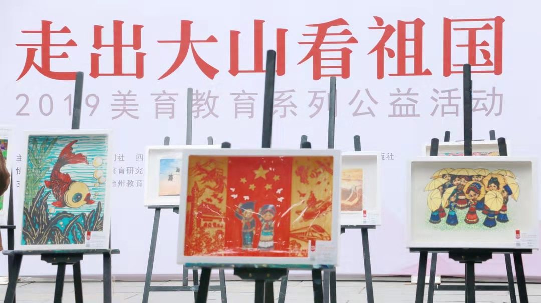 微信图片_20191021172346.jpg 微信图片_20191021172346.jpg